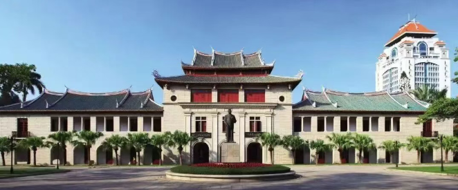 陈景润科学基金_第一届&ldquo;景润之星&rdquo;优秀博士论文奖申报通告